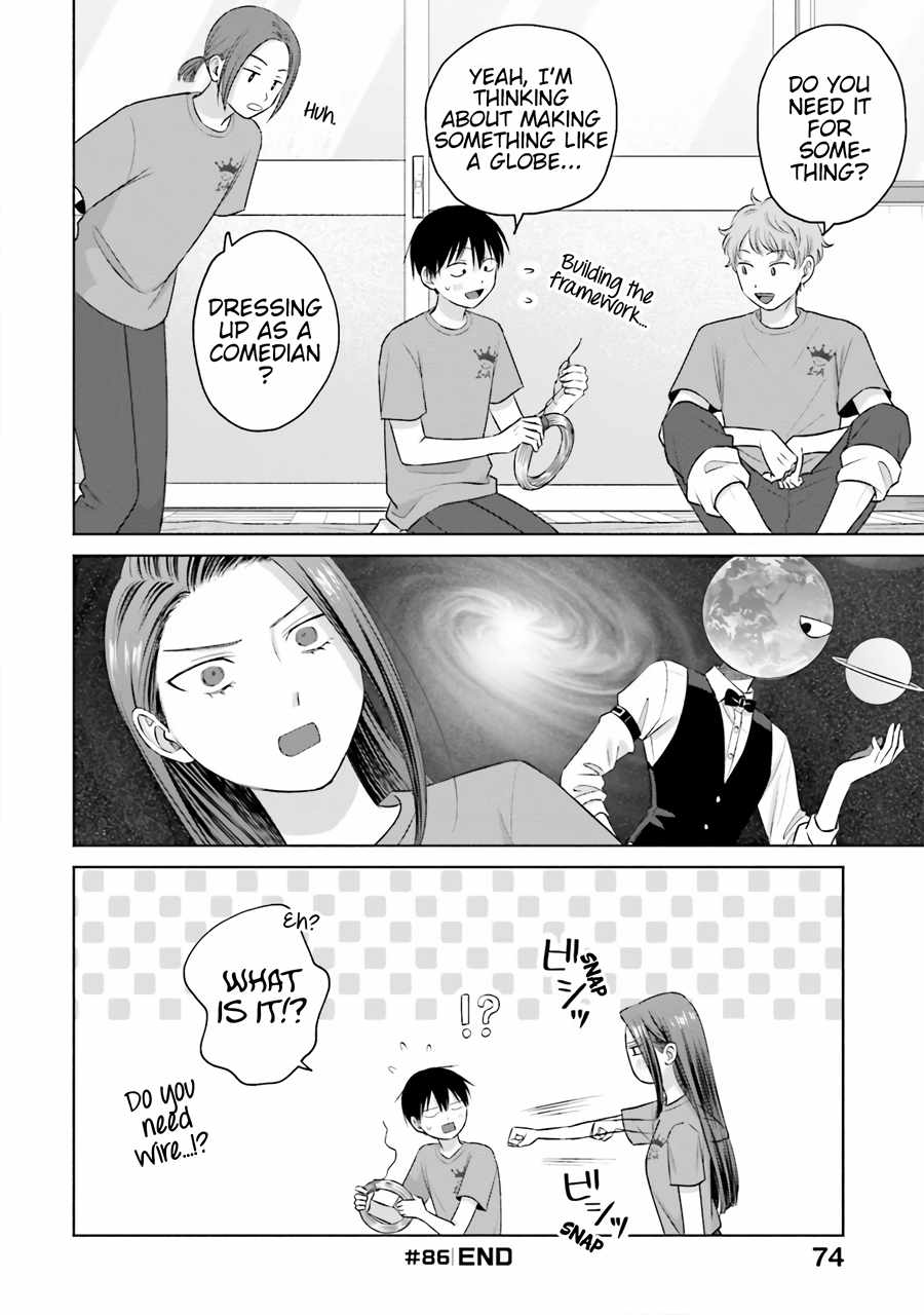 Gal Can't Be Kind to Otaku!? Chapter 18 5